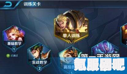 王者荣耀阿古朵菜狗皮肤获取攻略及常见问题解答