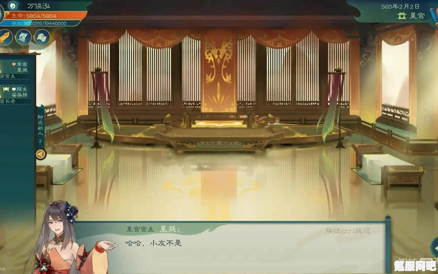 觅长生太上化龙诀获取攻略，一步步带你探索获取途径
