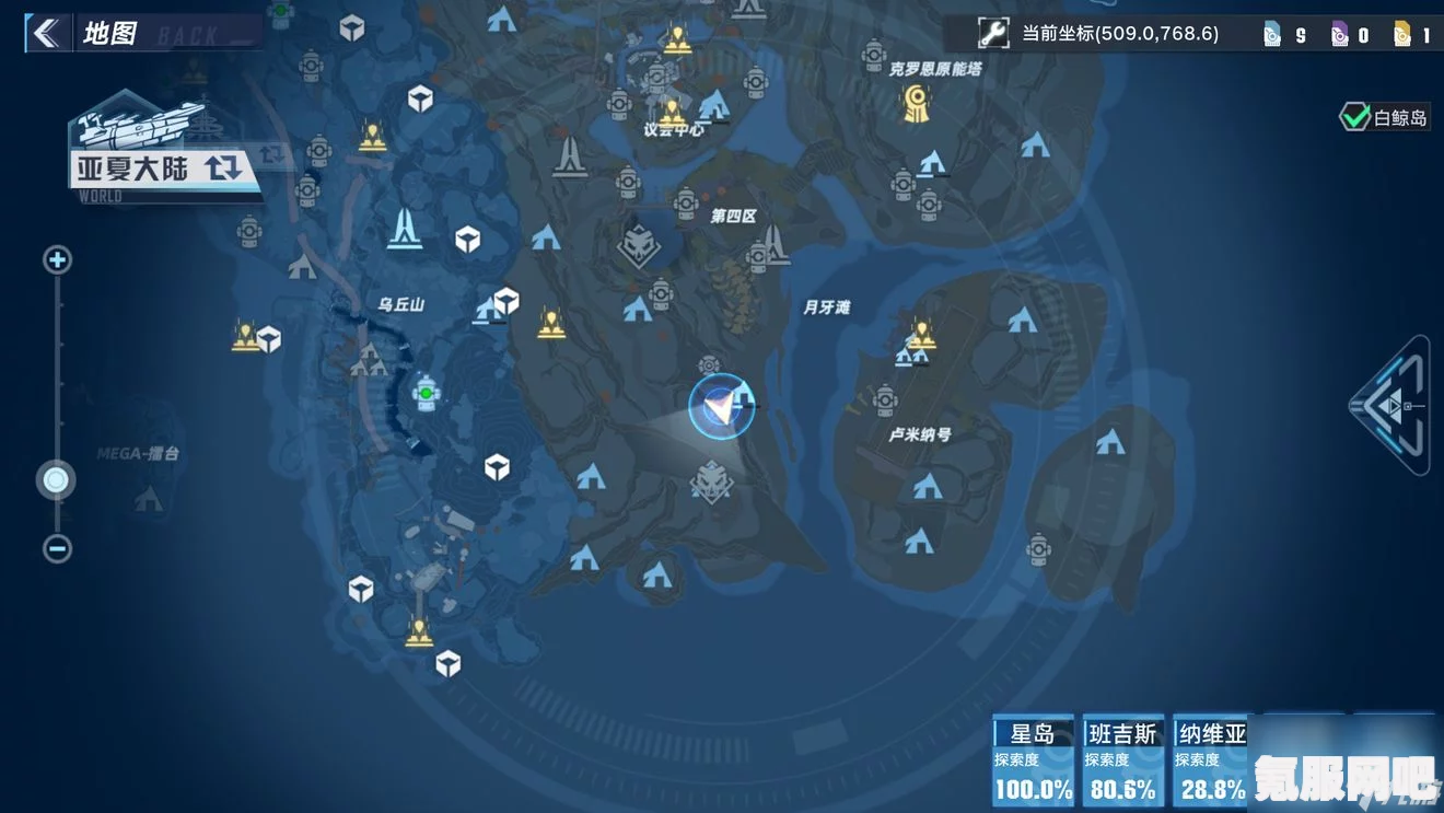 幻塔家园系统深度解析与视频介绍