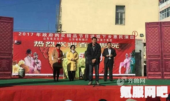 山东卫视元宵晚会精彩纷呈，节目单揭晓与互动问答环节