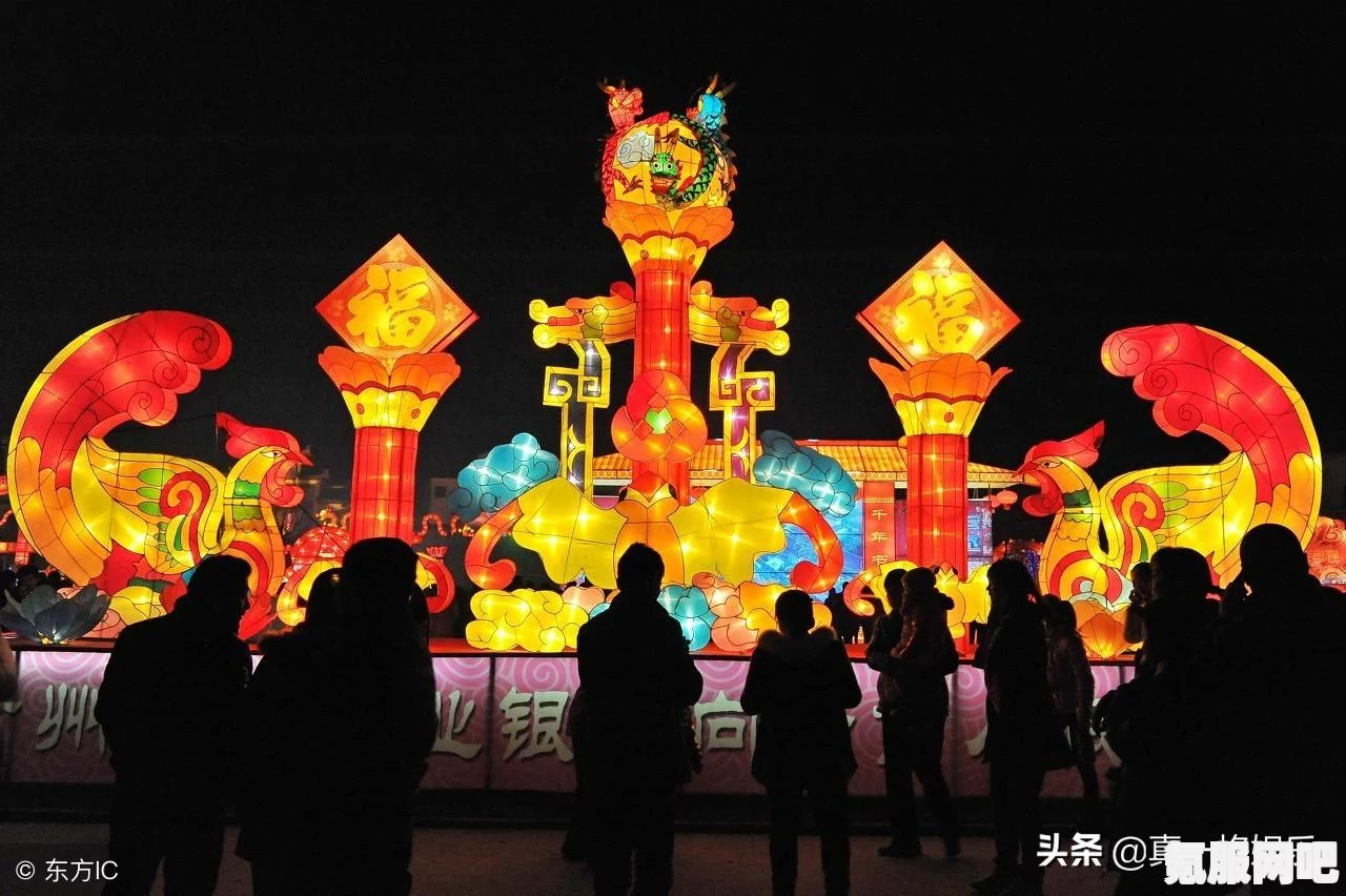 山东卫视元宵晚会精彩纷呈，节目单揭晓与互动问答环节