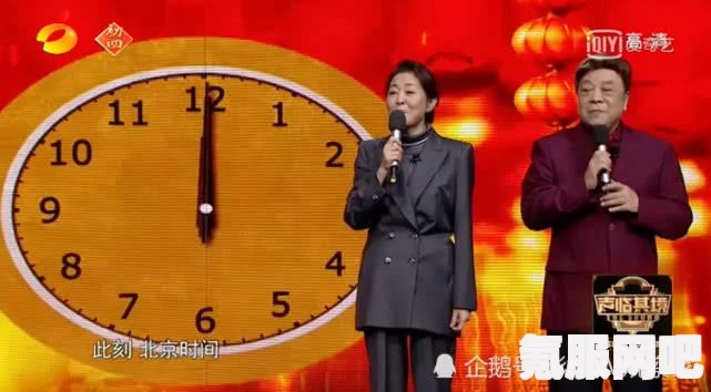 爱奇艺二月精彩片单展望，热门影视一览无余
