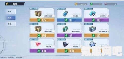 幻塔黑晶的作用及介绍