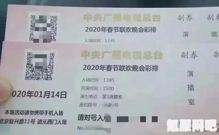 英雄联盟2024青花神韵宝典奖励介绍及问答环节