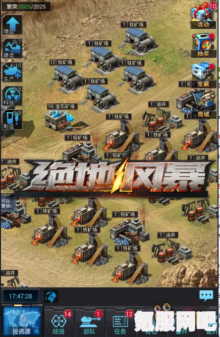 风帆纪元舰艏炮特性详解及获取途径汇总
