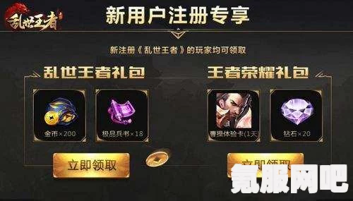 风帆纪元船尾楼属性详解及获取指南大全