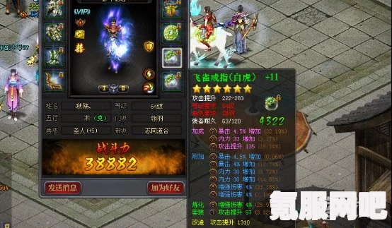 火焰纹章Engage，戈尔德玛莉戒指搭配指南