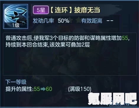 幻塔初动重击全方位评测，强度、优势及潜力深度解析