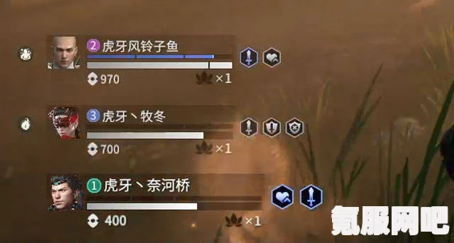 永劫无间在Epic上的价格及其购买指南