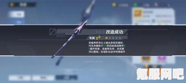 幻塔夜雀之羽深度解析，强度测评与实战体验全攻略
