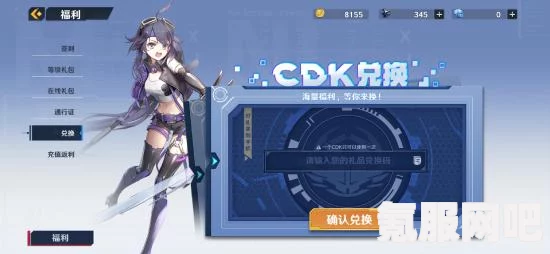 幻塔夜雀之羽全面评测，强度分析与实战体验