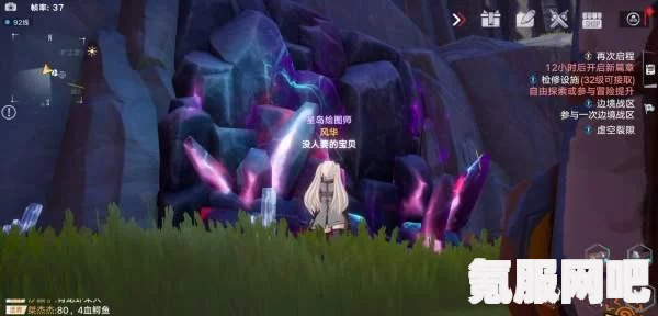 幻塔摩罗克罗斯获取指南与攻略问答汇总