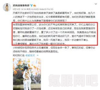 狗头萝莉登顶热搜，网络热度的背后