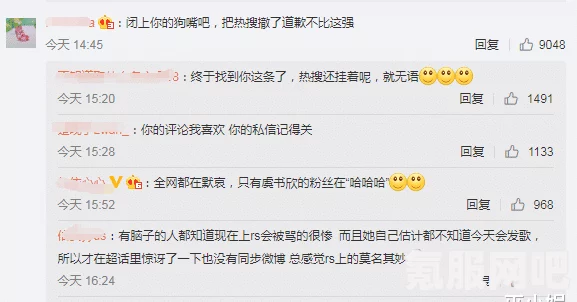 狗头萝莉登顶热搜，网络热度的背后