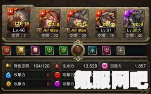 原神电震试炼队伍搭配攻略，最佳配队指南
