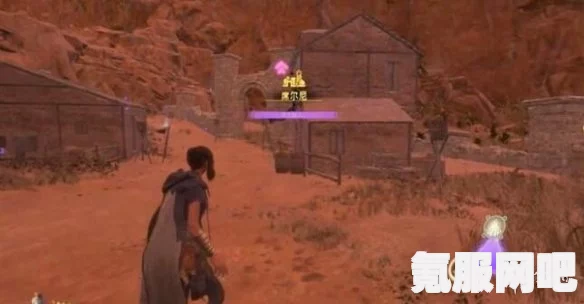 Forspoken罗宾的珍贵回忆支线任务攻略详解