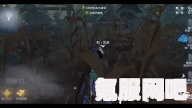 第五人格佣兵视角中的传送开门机制介绍