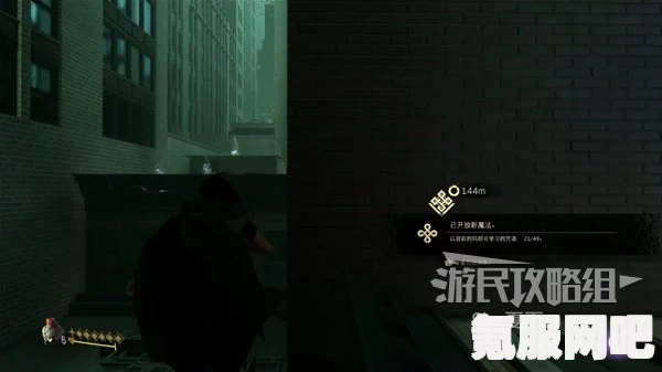 Forspoken希珀跳舞终曲支线任务攻略，如何完成跳舞终曲任务？