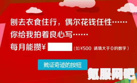Epic优惠券领取全攻略，轻松获取折扣优惠