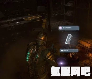 死亡空间重制版主超控权限作用介绍