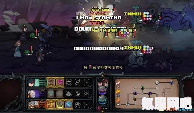 幻塔球形宝箱开启指南，解锁宝藏之门轻松攻略