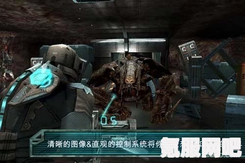 死亡空间重制版第四章隐藏日志获得攻略及常见问题解答