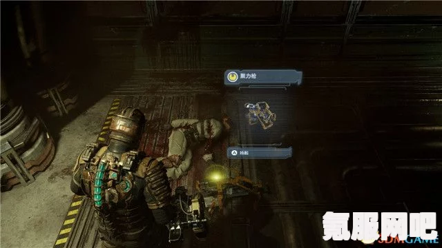 死亡空间重制版第四章隐藏日志获得攻略及常见问题解答