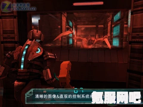 死亡空间重制版第四章隐藏日志获得攻略及常见问题解答