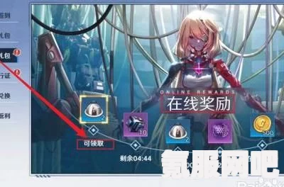 幻塔商城礼包购买指南，详细步骤与常见问题解答