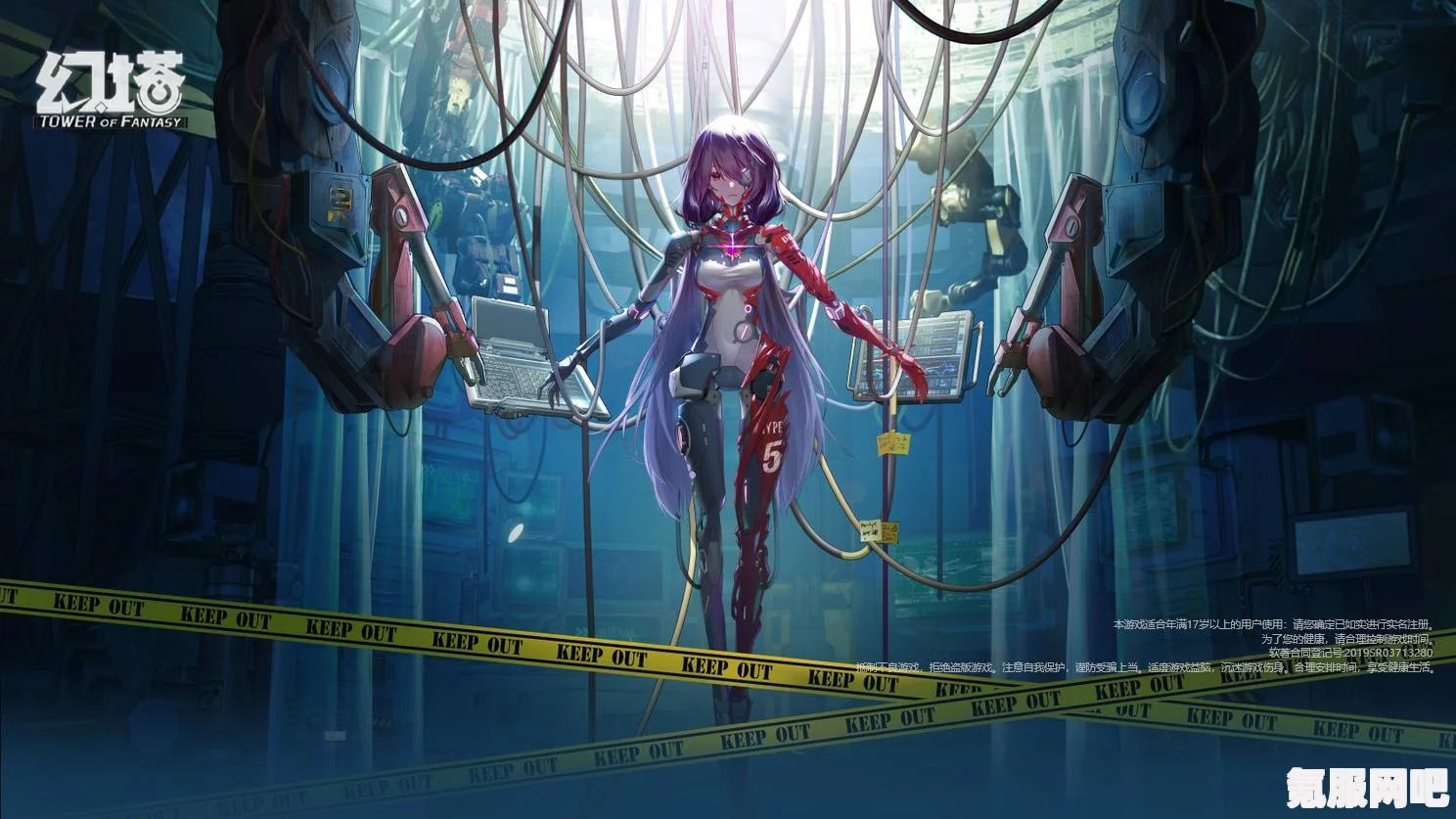 幻塔taptap是否为官服？详细解读幻塔taptap下载介绍及常见问题解答