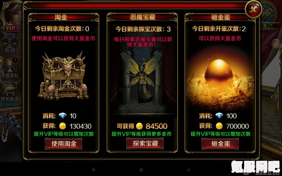 风帆纪元全黑市商品深度解析，探寻神秘宝藏的指南