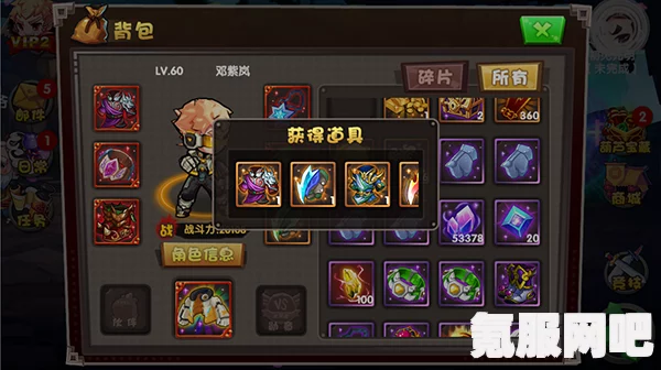 风帆纪元全黑市商品深度解析，探寻神秘宝藏的指南