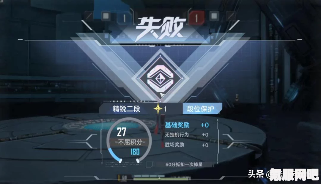幻塔SR武器排行介绍及选择攻略