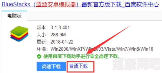 游戏运行必备安装包大全，一站式解决你的游戏运行库需求