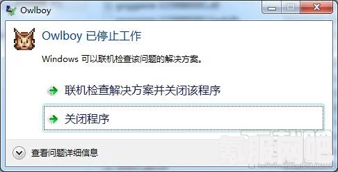 游戏运行必备安装包大全，一站式解决你的游戏运行库需求