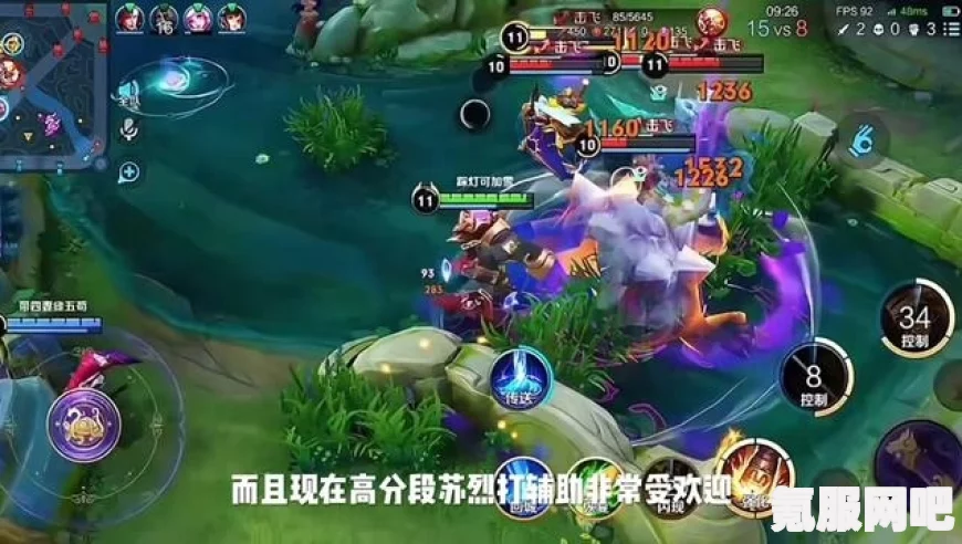 王者荣耀S35战令皮肤大全及解析