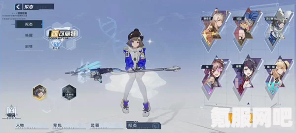 幻塔武器属性加成全面解析，探索武器加成秘诀之道