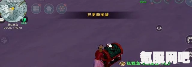 江南百景图华亭重彩宝箱位置详解