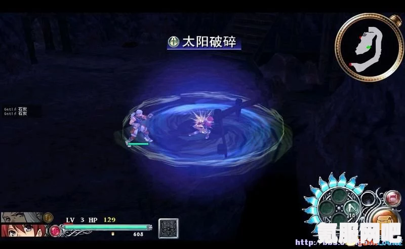 幻塔海的味道任务攻略大全，轻松完成，探索海洋之美