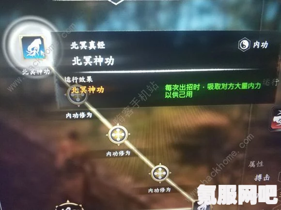 大侠立志传乙级肉食获取攻略，方法与步骤详解