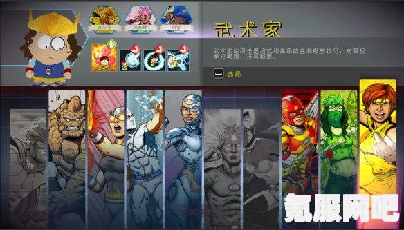 来自星尘的退款方法与流程详解