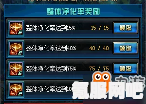 来自星尘的退款方法与流程详解