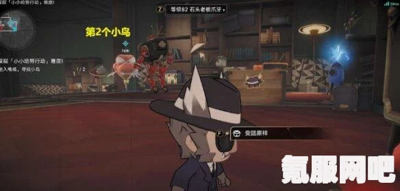 崩坏星穹铁道深层小小哈努行动难度一解密攻略