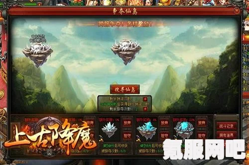 揭秘长生幻心玄丹配方，探寻神秘丹方的奥秘