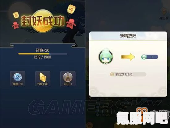 忘川风华录八方骰获取攻略,高效获取技巧分享 忘川风华录八方骰获取攻略,高效获取技巧分享