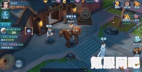 忘川风华录八方骰获取技巧分享，如何高效获取八方骰？