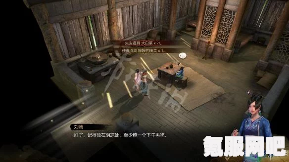 古龙风云录，喝醉的鸡传闻攻略详解