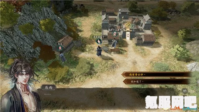 古龙风云录，喝醉的鸡传闻攻略详解