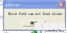 育碧游戏安装路径详解及常见问题解答