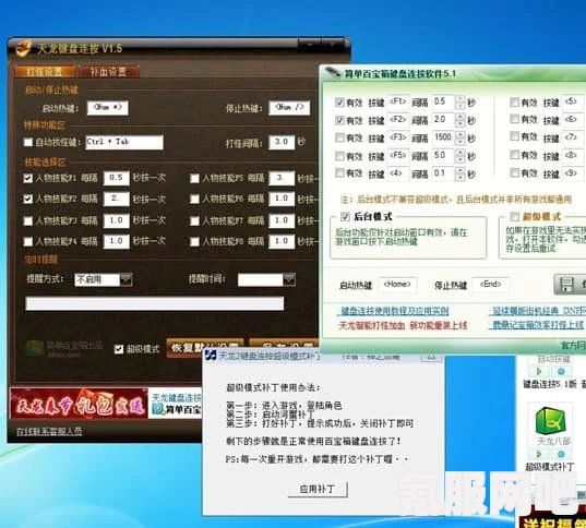 育碧游戏安装路径详解及常见问题解答